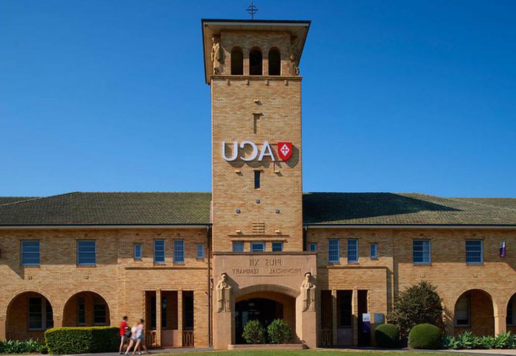 A building on the ACU campus